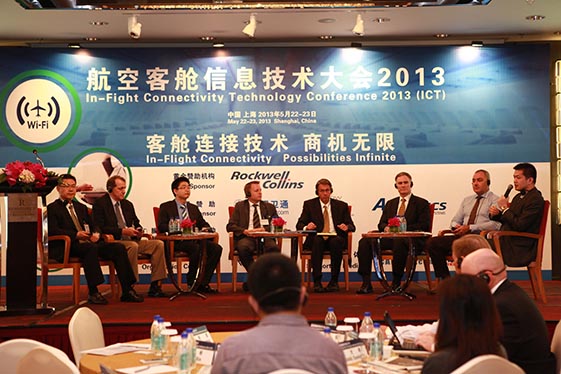 2013